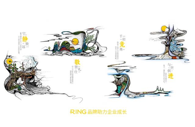一家具有合作价值的吉水县画册设计机构。