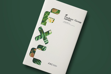 吉水县样本册设计：以系统呈现，筑牢城市产业的坚实根基